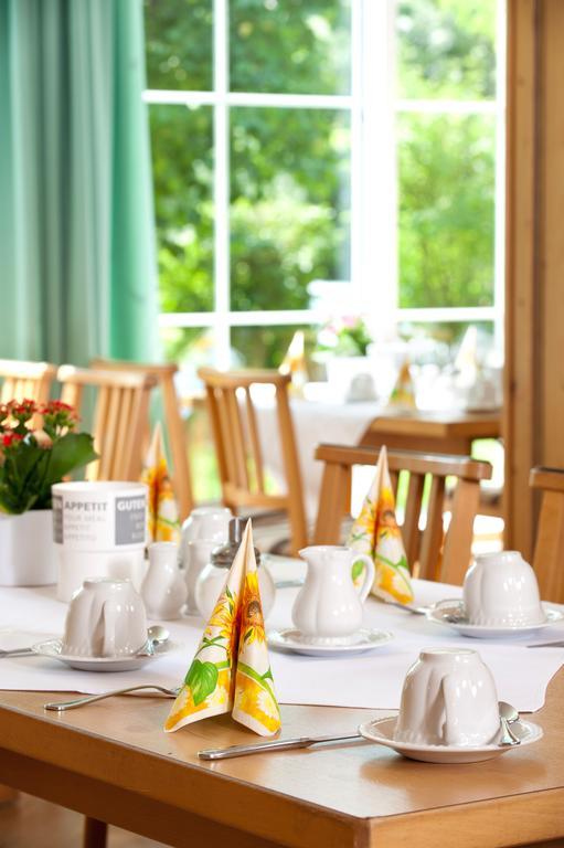 Feldmochinger Hof Hotel 4*